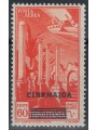 CIRENAICA 1943 Tripolitania airmail overprinted MH*