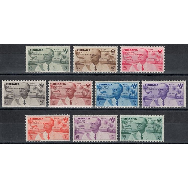 CIRENAICA 1934 Volo Roma-Mogadiscio 10v MH*