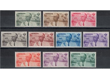 CYRENAICA 1934 Rome-Mogadishu flight 10v MH*