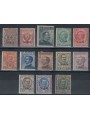 LIBIA 1912-17 Serie ordinaria 13v MH*