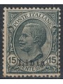 LIBYA 1922 15c slate MH*