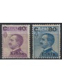 LIBIA 1922 Michetti soprastampati 2v MH*
