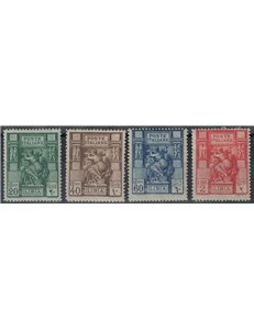 LIBYA 1924 Libyan Sibyl 4v MH*