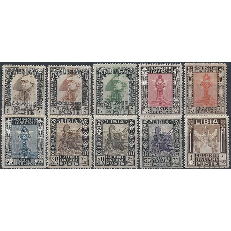LIBIA 1924-29 Serie Pittorica 10v MH*