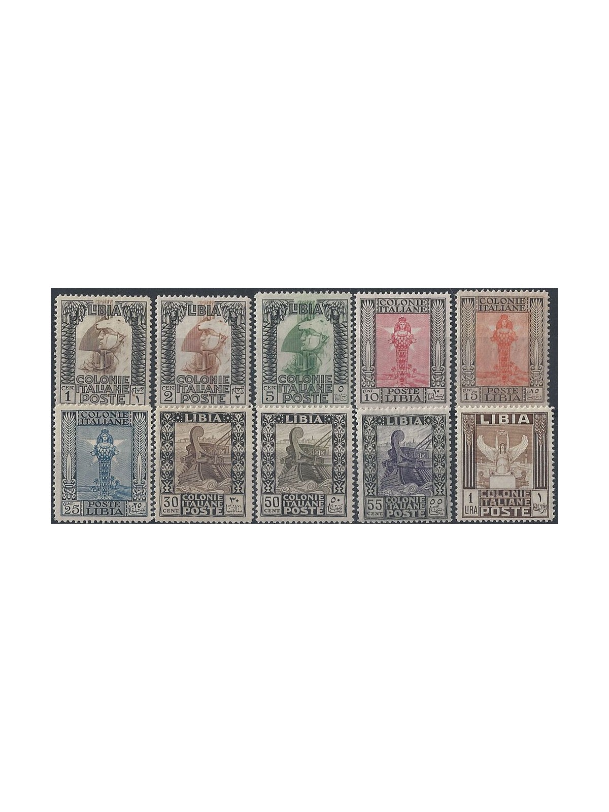 LIBYA 1924-29 Pictorial Series 10v MH*