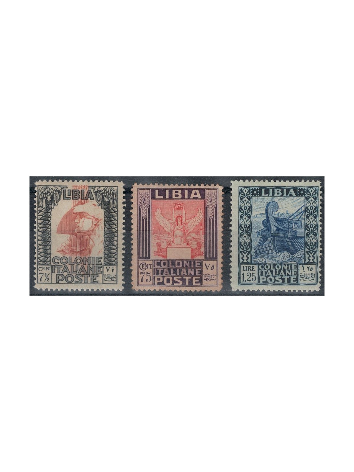 LIBIA 1931 Serie Pittorica 3v MH*