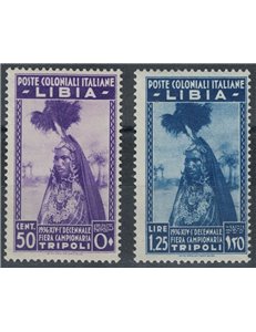 TRIPOLITANIA 1936 10th Tripoli Fair 2v MH*