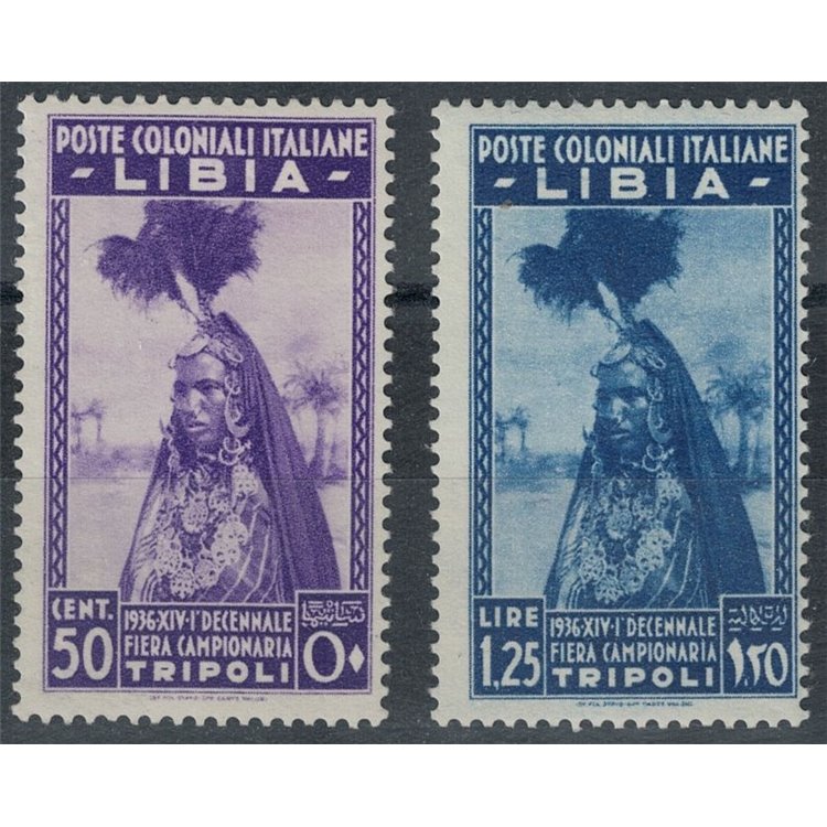 TRIPOLITANIA 1936 10th Tripoli Fair 2v MH*