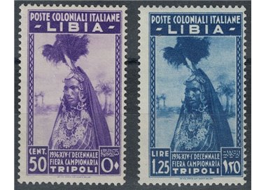 TRIPOLITANIA 1936 10ª Fiera di Tripoli 2v MH*