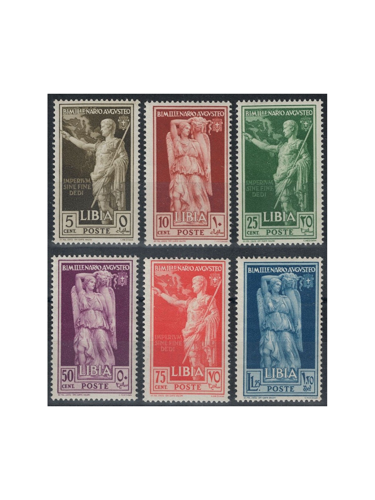 LIBYA 1938 Augustus 6v MH*