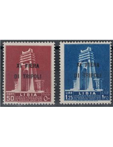 TRIPOLITANIA 1937 11ª Fiera di Tripoli 2v MH*