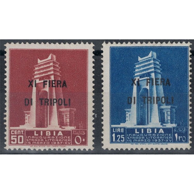 TRIPOLITANIA 1937 11th Tripoli Fair 2v MH*