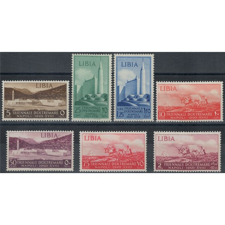 LIBYA 1940 Triennial Overseas Exhibition 7v MH*