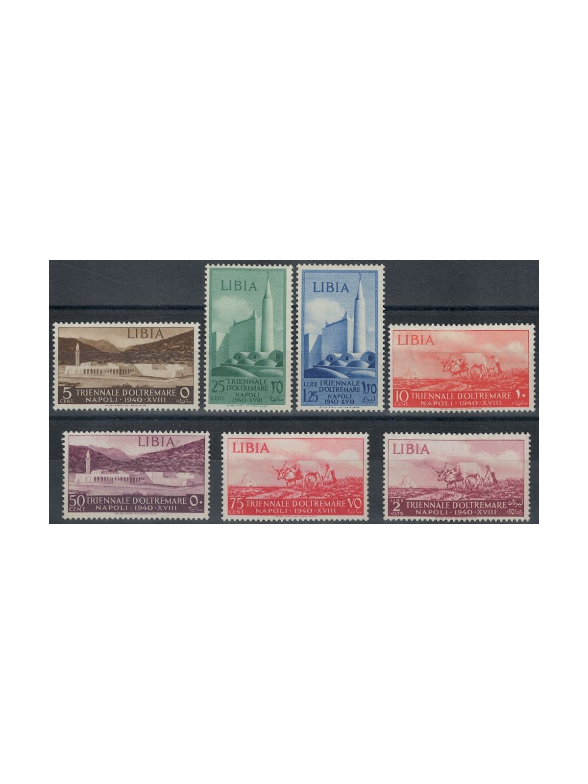 LIBYA 1940 Triennial Overseas Exhibition 7v MH*