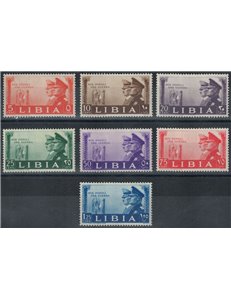 LIBIA 1941 Alleanza italo-tedesca 7v MH*