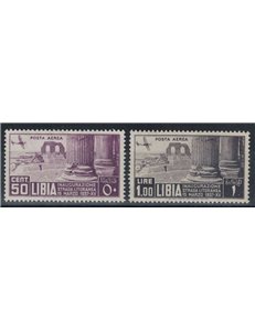 LIBIA 1937 Strada litoranea libica (posta aerea) 2v MH*