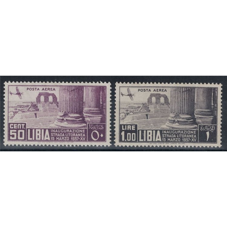 LIBIA 1937 Strada litoranea libica (posta aerea) 2v MH*