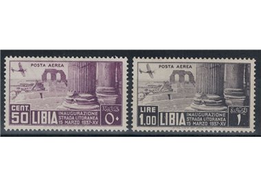 LIBIA 1937 Strada litoranea libica (posta aerea) 2v MH*
