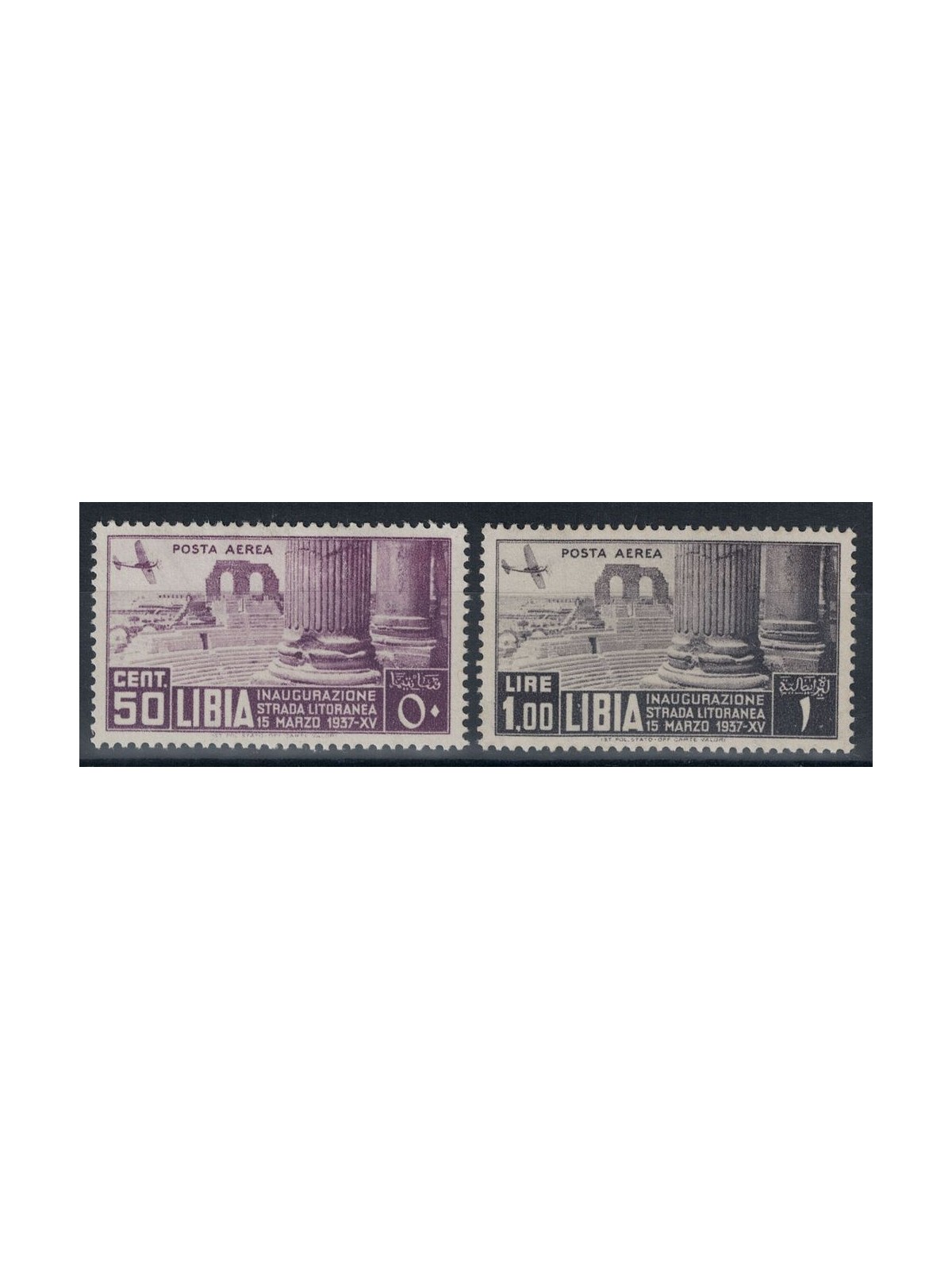 LIBYA 1937 Libyan Coastal Road (airmail) 2v MH*