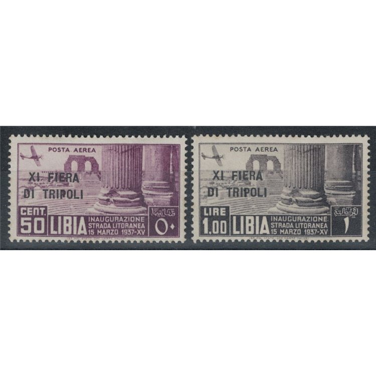 TRIPOLITANIA 1937 11th Tripoli Fair (airmail) 2v MH*