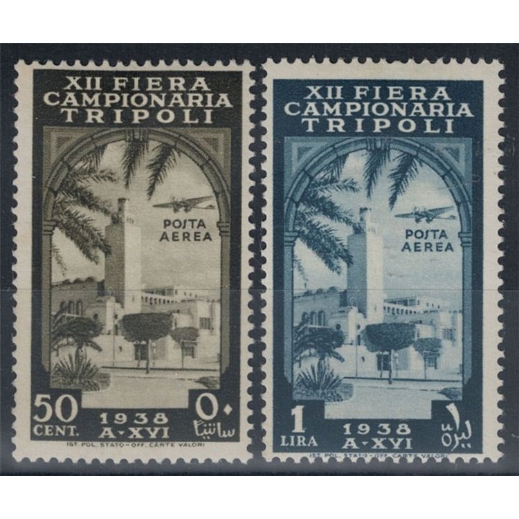 TRIPOLITANIA 1938 12th Tripoli Fair (airmail) 2v MH*