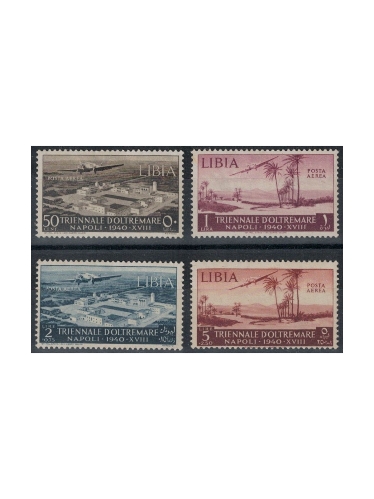 LIBYA 1940 Triennial Overseas Exhibition (airmail) 4v MH*