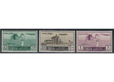 TRIPOLITANIA 1939 13th Tripoli Fair (airmail) 3v MH*