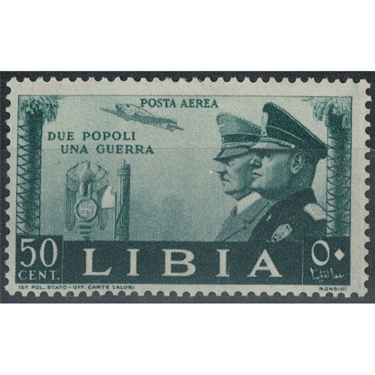 LIBYA 1941 Italian-German Alliance (airmail) MH*