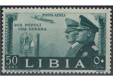 LIBIA 1941 Alleanza italo-tedesca (posta aerea) MH*