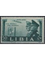 LIBYA 1941 Italian-German Alliance (airmail) MH*