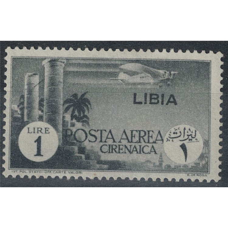 LIBIA 1941 Posta aerea di Cirenaica soprastampata MH*