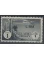 LIBIA 1941 Posta aerea di Cirenaica soprastampata MH*