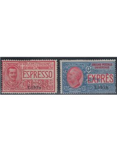LIBIA 1915 Espressi 1° tipo 2v MH*