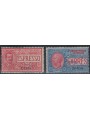 LIBYA 1915 Express 1st type 2v MH*
