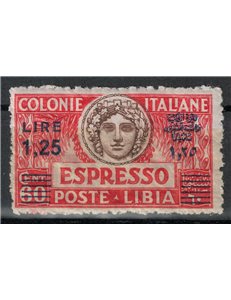 LIBIA 1927-36 Espresso 1,25£ su 60c (d. 11 sopr. azzurra) MH*
