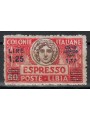 LIBYA 1927-36 Express 1.25£ on 60c (d. 11 blue overprint) MH*