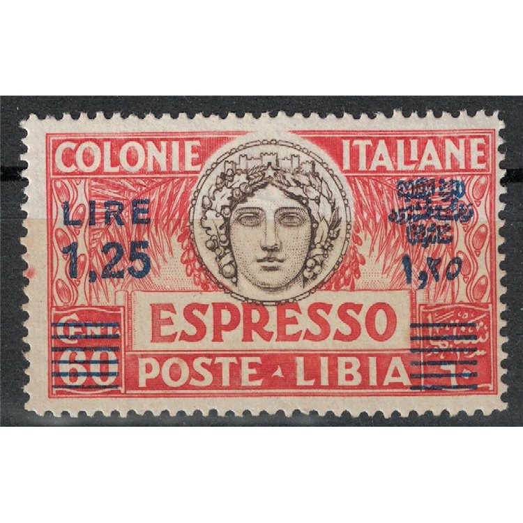 LIBIA 1927-36 Espresso 1,25£ su 60c (d. 14 sopr. azzurra) MH*