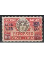 LIBYA 1927-36 Express 1.25£ on 60c (d. 14 blue overprint) MH*
