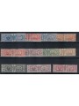 LIBIA 1927-37 Pacchi postali 11v MH*