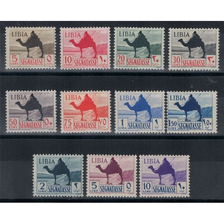 LIBIA 1942 Segnatasse 11v MH*