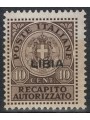 LIBIA 1941 Recapito autorizzato MH*