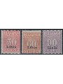 LIBYA 1915 Commission service 3v MH*