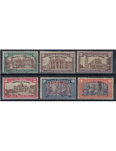 TRIPOLITANIA 1925 Holy Year 6v MH*