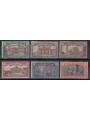 TRIPOLITANIA 1925 Holy Year 6v MH*