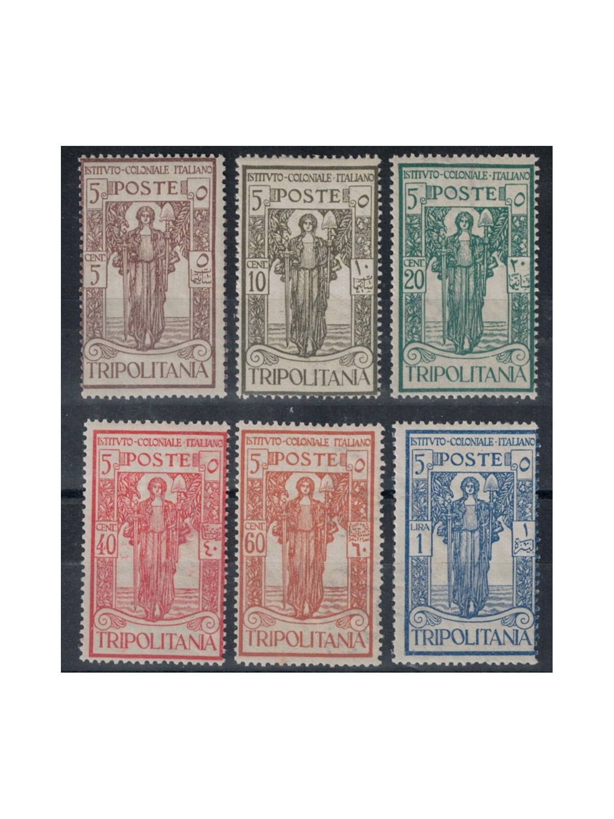 TRIPOLITANIA 1926 Italian Colonial Institute 6v MH*