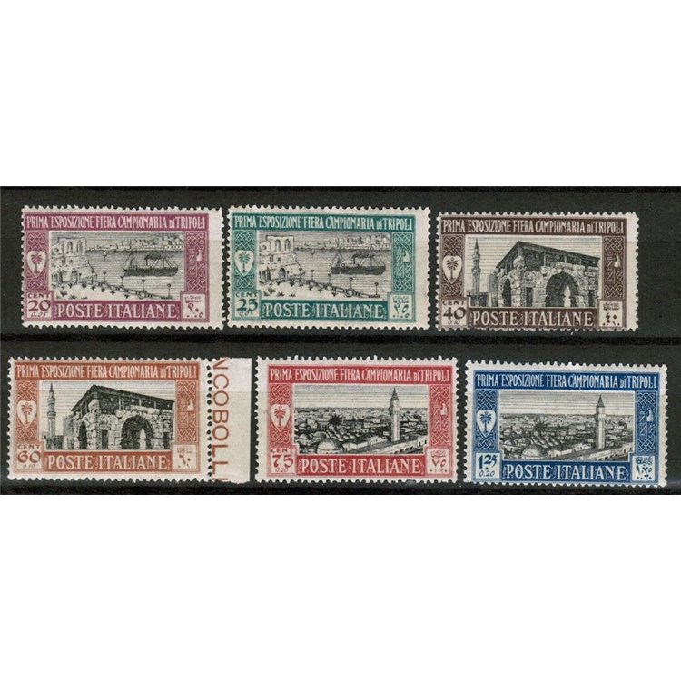 TRIPOLITANIA 1927 1st Tripoli Fair 6v MH*
