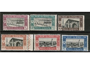 TRIPOLITANIA 1927 1ª Fiera di Tripoli 6v MH*