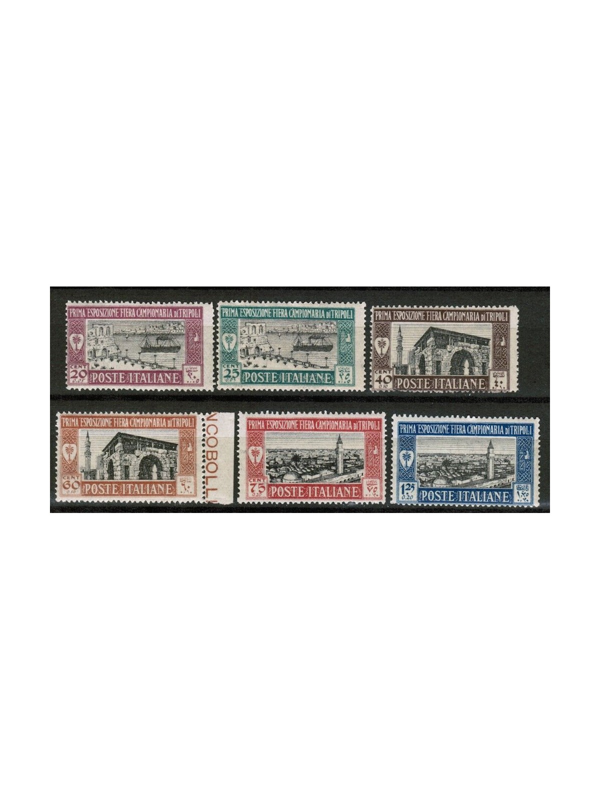 TRIPOLITANIA 1927 1st Tripoli Fair 6v MH*