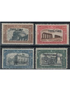 TRIPOLITANIA 1927 Milizia I 4v MH*
