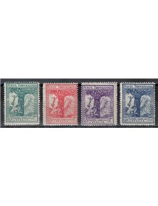 TRIPOLITANIA 1928 African Society of Italy 4v MH*
